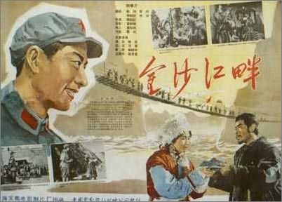 静岡大学硕士证书